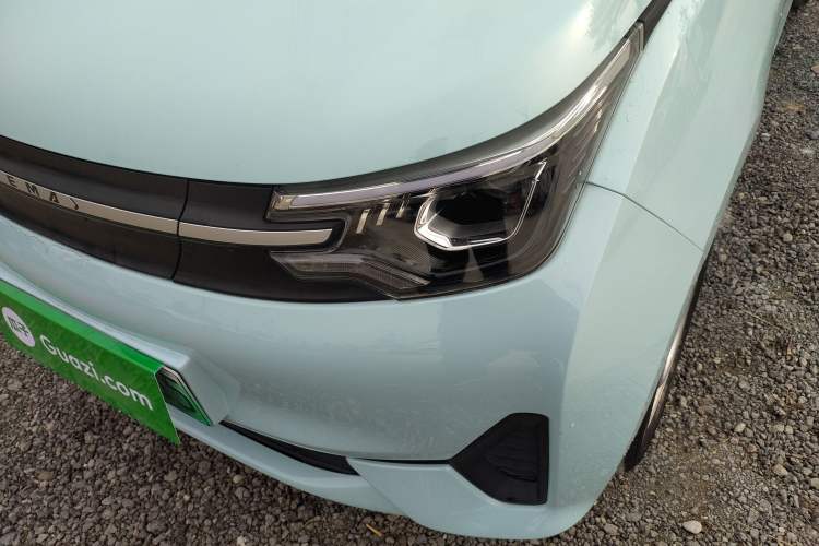 Used Levdeo Mango 2021 Qumang Happy Edition Left Front Headlight