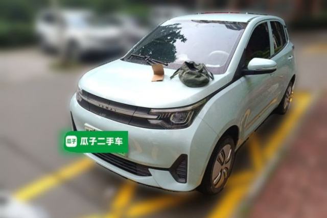 Used Levdeo Mango 2021 Qumang Happy Edition