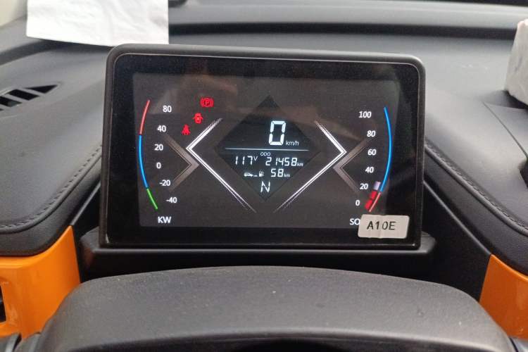 Used Levdeo Mango 2021 Qumang Happy Edition Odometer Close Up