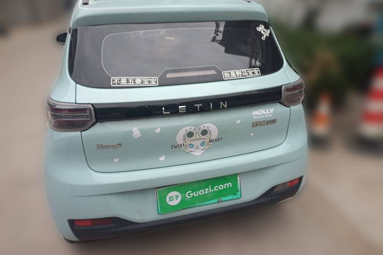 Used Levdeo Mango 2021 LeMang Dynamic Edition Rear