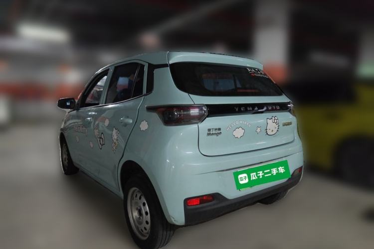 Used Levdeo Mango 2021 Qumang Happy Edition Rear Left 45 Deg