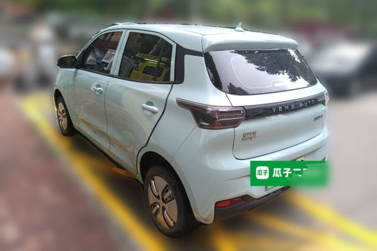 Used Levdeo Mango 2021 Qumang Happy Edition Rear Left 45 Deg