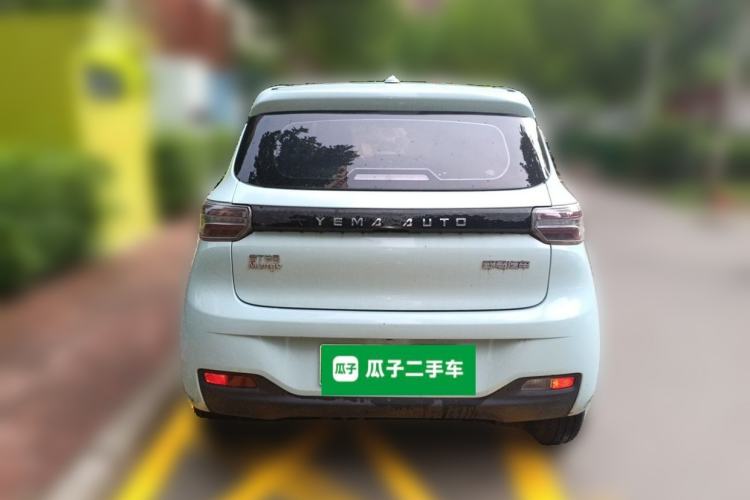 Used Levdeo Mango 2021 Qumang Happy Edition Rear