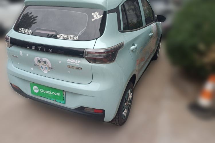 Used Levdeo Mango 2021 LeMang Dynamic Edition Rear Right 45 Deg