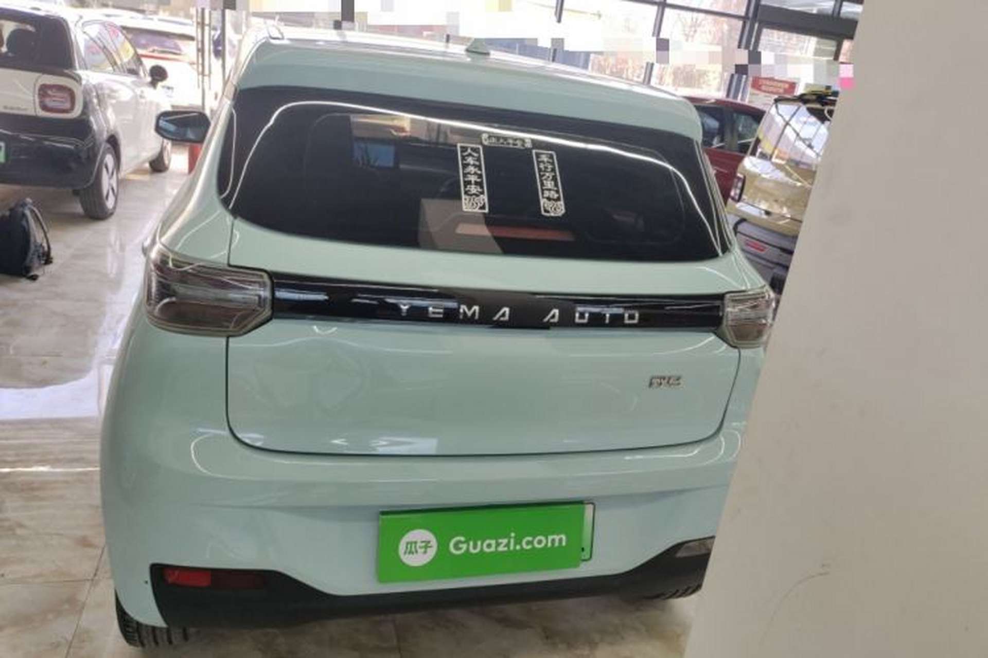 Used Levdeo Mango 2021 Qumang Happy Edition Rear