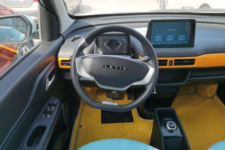 Used Levdeo Mango 2021 Qumang Yuedong Edition 200km Steering Wheel