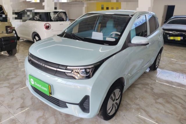 Used Levdeo Mango 2021 Qumang Happy Edition