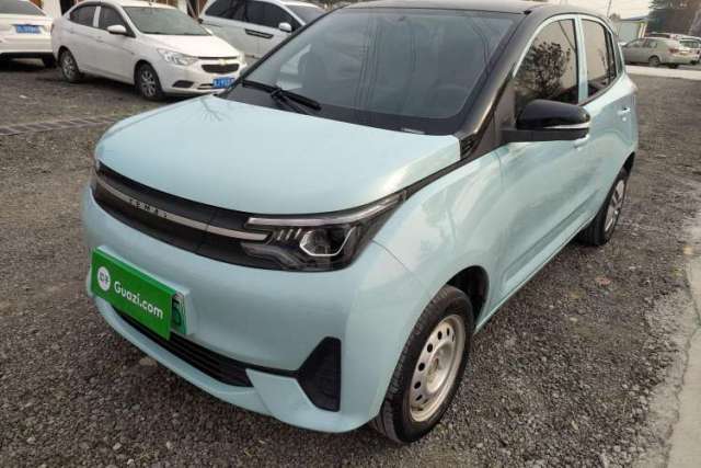 Used Levdeo Mango 2021 Qumang Happy Edition