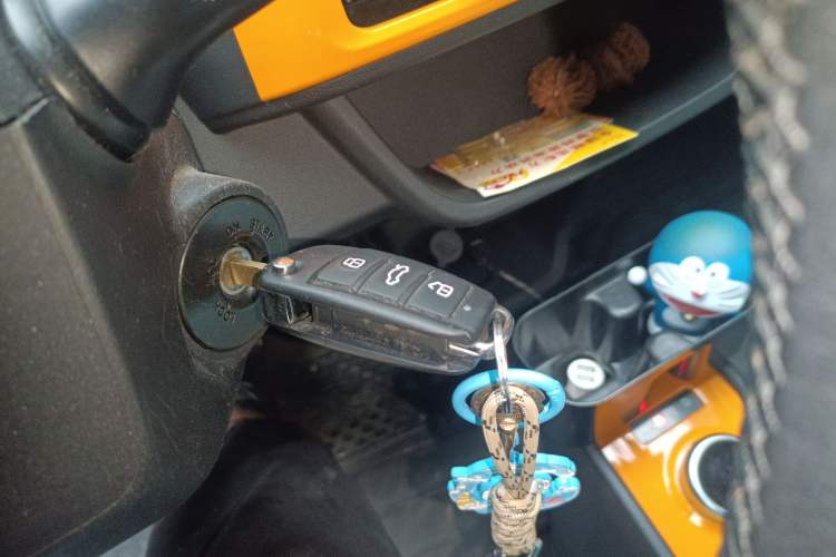 Used Levdeo Mango 2021 LeMang Dynamic Edition Vehicle Key