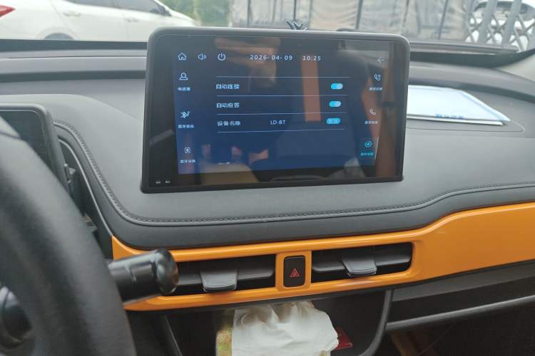 Used Levdeo Mango 2021 Revised Edition ZhiMang Heartbeat Version Audio And AC Panel