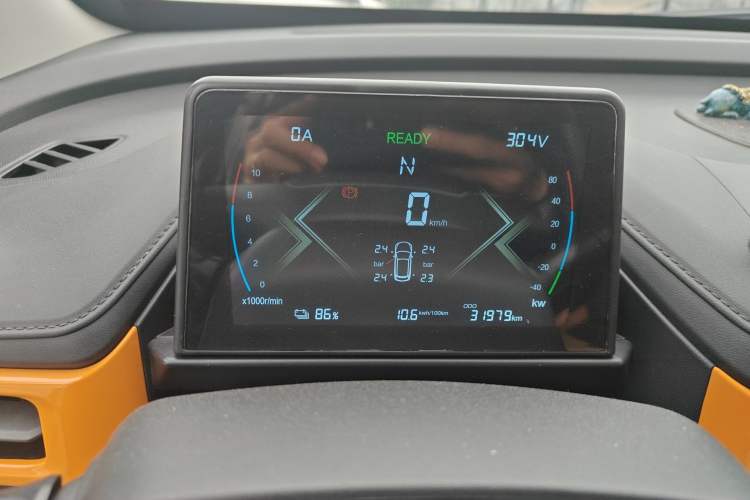 Used Levdeo Mango 2021 Revised Edition ZhiMang Heartbeat Version Instrument Cluster