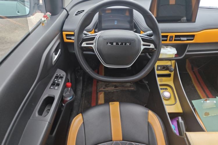 Used Levdeo Mango 2021 Revised Edition ZhiMang Heartbeat Version Steering Wheel