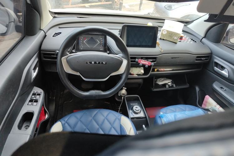 Used Levdeo Mango 2021 Qumang Yuedong Edition 200km Center Console