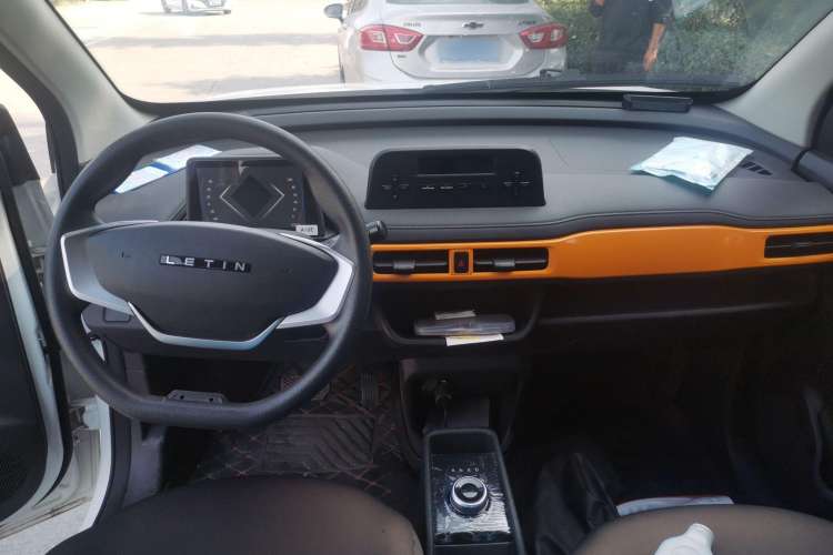 Used Levdeo Mango 2021 LeMang Dynamic Edition Center Console