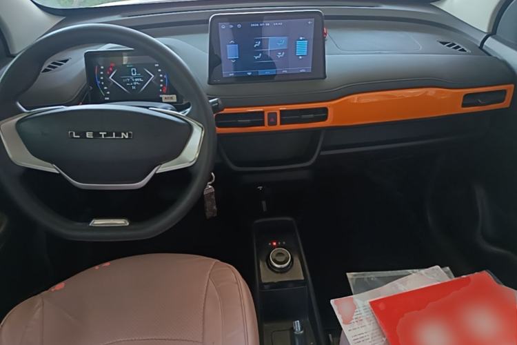 Used Levdeo Mango 2021 Qumang Yuedong Edition 200km Center Console