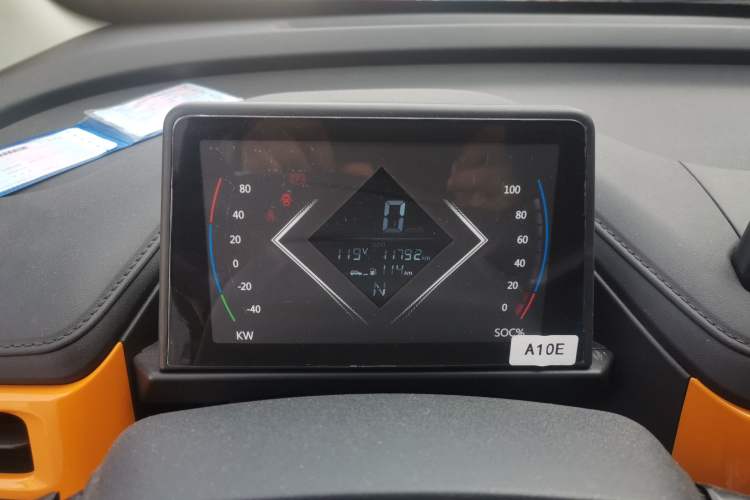 Used Levdeo Mango 2021 LeMang Dynamic Edition Instrument Cluster