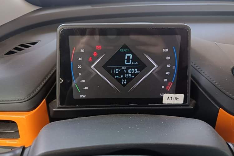 Used Levdeo Mango 2021 Qumang Yuedong Edition 200km Instrument Cluster