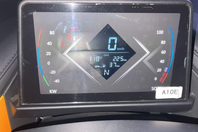 Used Levdeo Mango 2021 LeMang Yuedong Edition (Large Screen) Interior 1