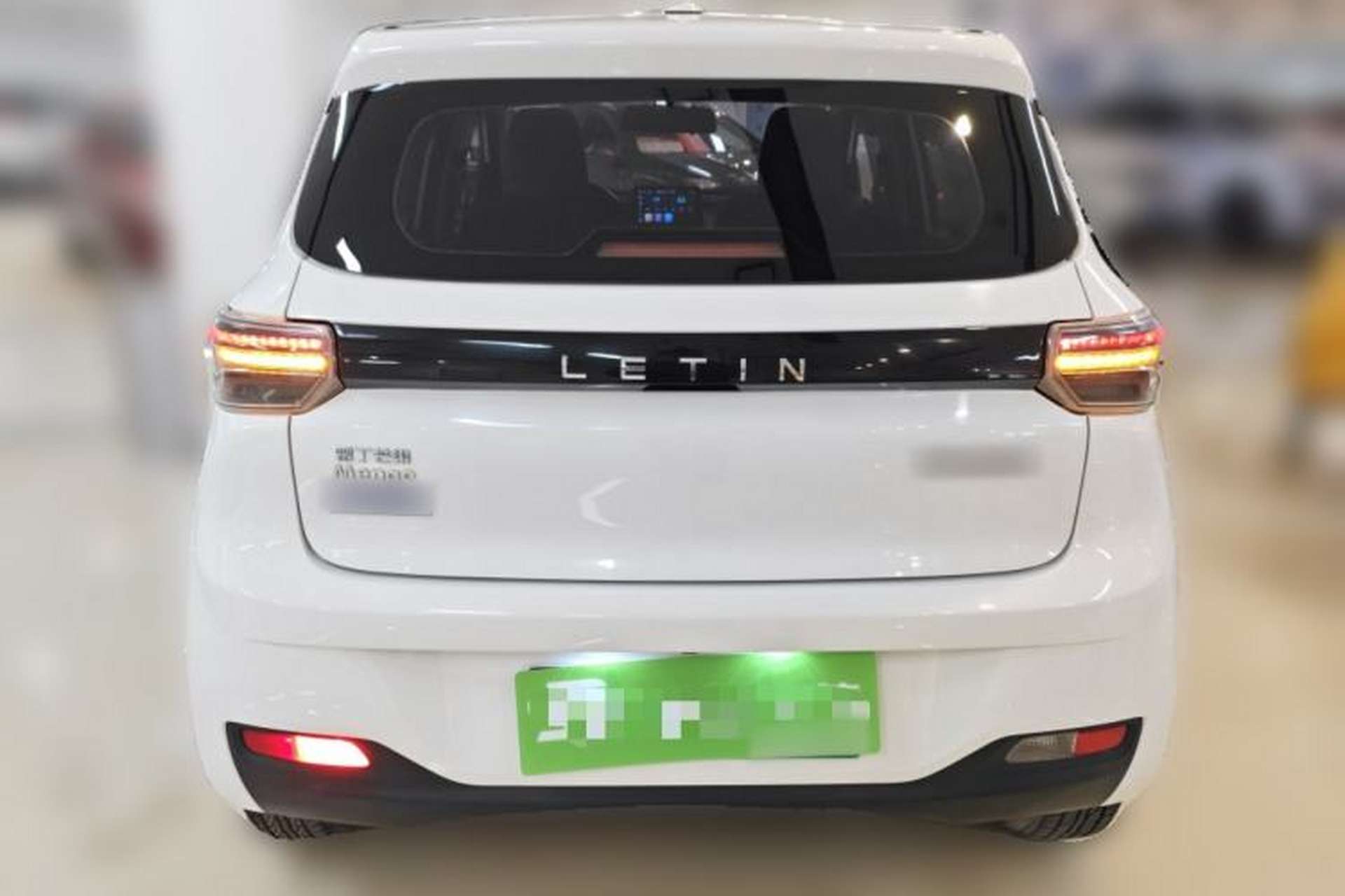 Used Levdeo Mango 2021 LeMang Dynamic Edition Rear