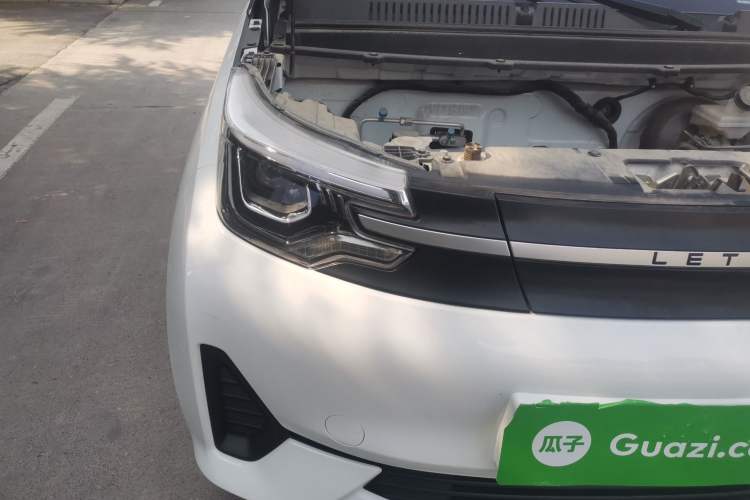 Used Levdeo Mango 2021 LeMang Dynamic Edition Right Front Headlight