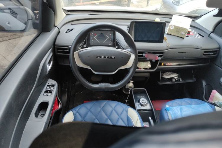 Used Levdeo Mango 2021 Qumang Yuedong Edition 200km Steering Wheel
