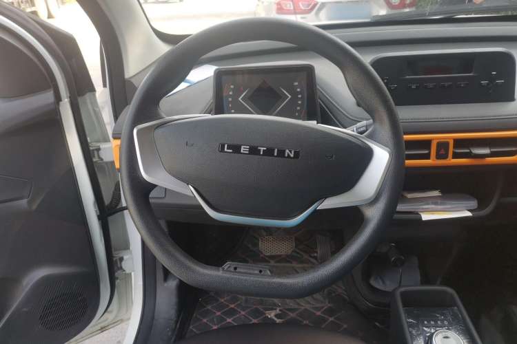 Used Levdeo Mango 2021 LeMang Dynamic Edition Steering Wheel
