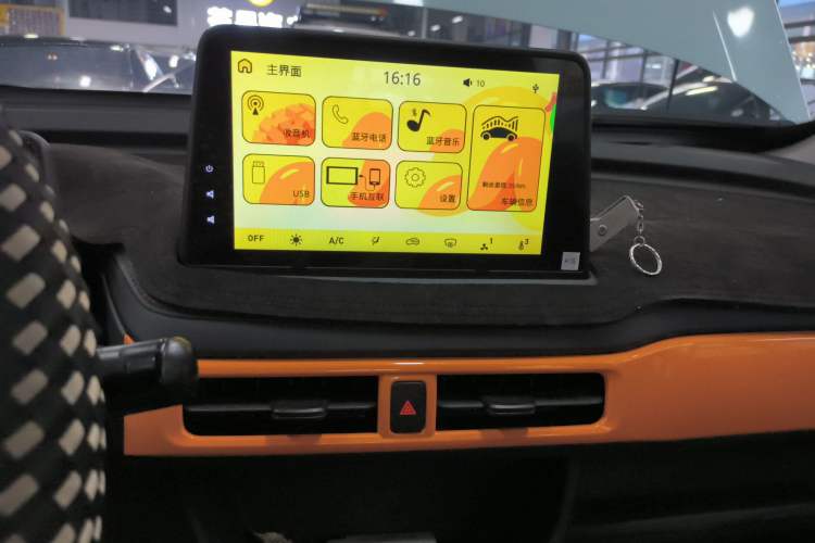 Used Levdeo Mango 2022 200 Standard Edition Audio And AC Panel