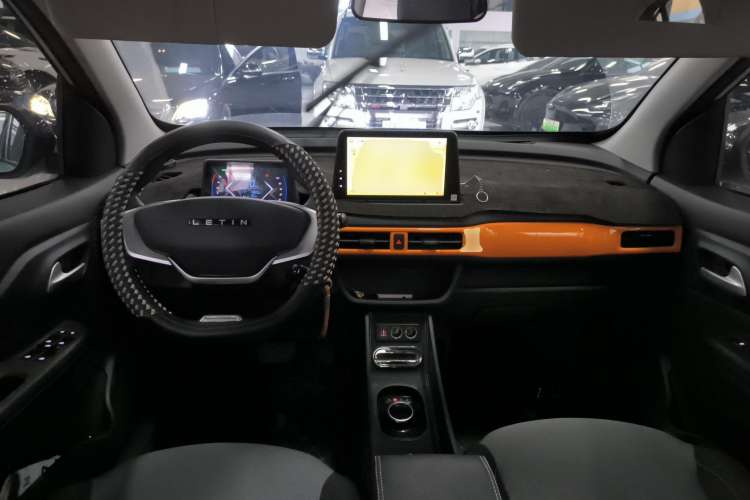 Used Levdeo Mango 2022 200 Standard Edition Center Console