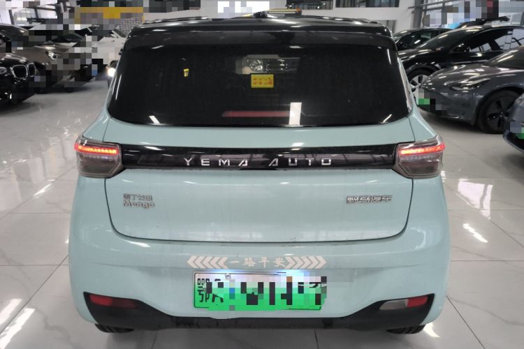 Used Levdeo Mango 2022 200 Standard Edition Rear