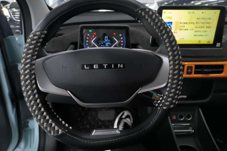 Used Levdeo Mango 2022 200 Standard Edition Steering Wheel
