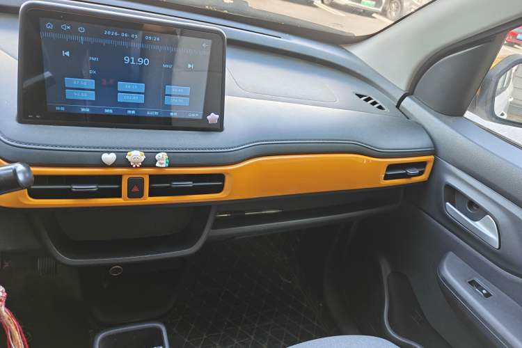 Used Levdeo Mango 2022 200 Standard Edition Audio And AC Panel