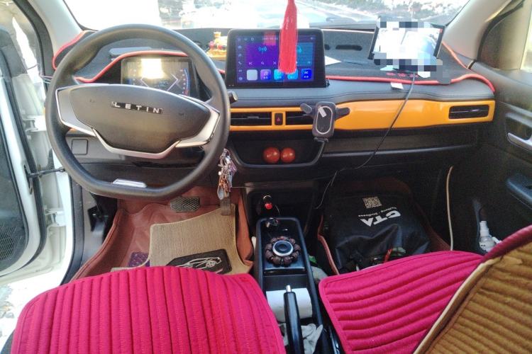 Used Levdeo Mango 2022 135 Base Edition Center Console