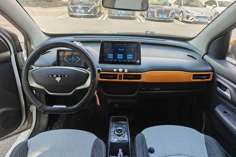 Used Levdeo Mango 2022 200 Standard Edition Center Console