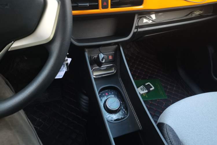 Used Levdeo Mango 2022 135 Classic Edition Gear Lever
