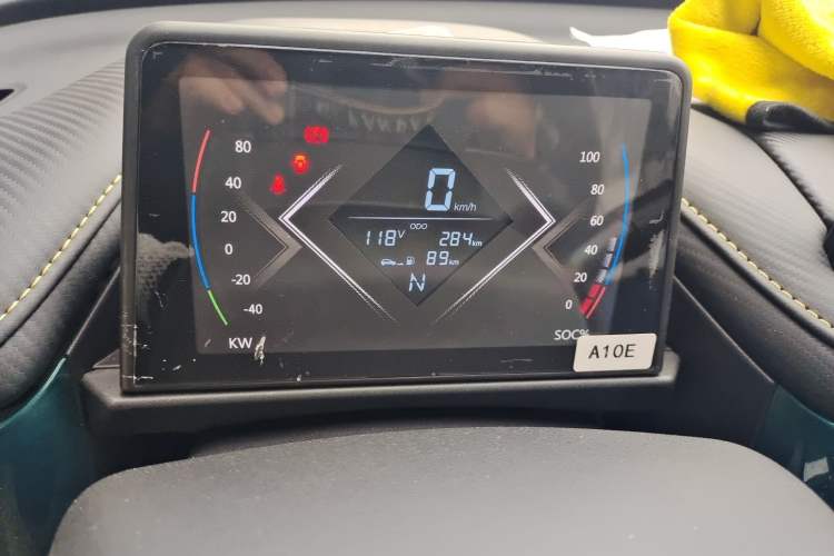 Used Levdeo Mango 2022 220 Base Version Instrument Cluster