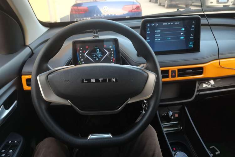 Used Levdeo Mango 2022 135 Classic Edition Steering Wheel
