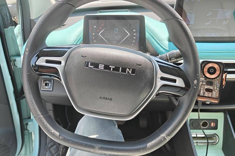Used Levdeo MangoPro 2022 200 Popularity Edition Steering Wheel