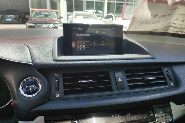 Used Lexus CT 2014 CT200h Comfort Edition Monochrome Audio And AC Panel