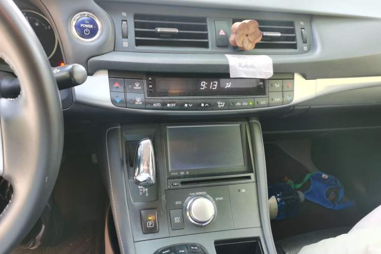 Used Lexus CT 2012 CT200h Elite Edition Audio And AC Panel