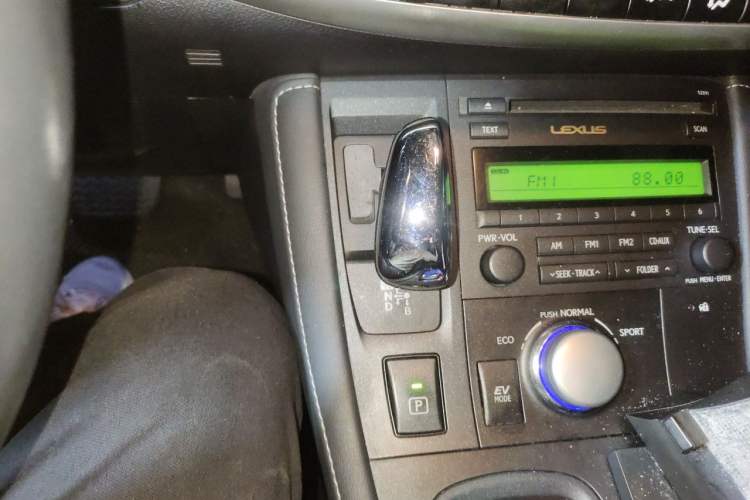 Used Lexus CT 2012 CT200h Elite Edition Gear Lever