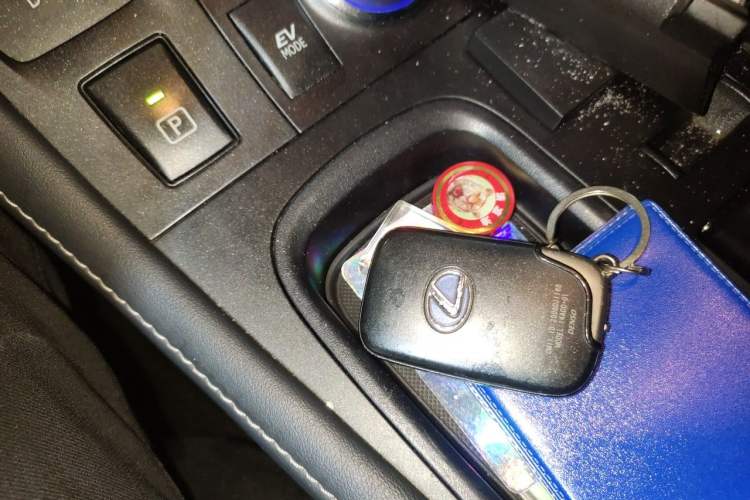 Used Lexus CT 2012 CT200h Elite Edition Vehicle Key