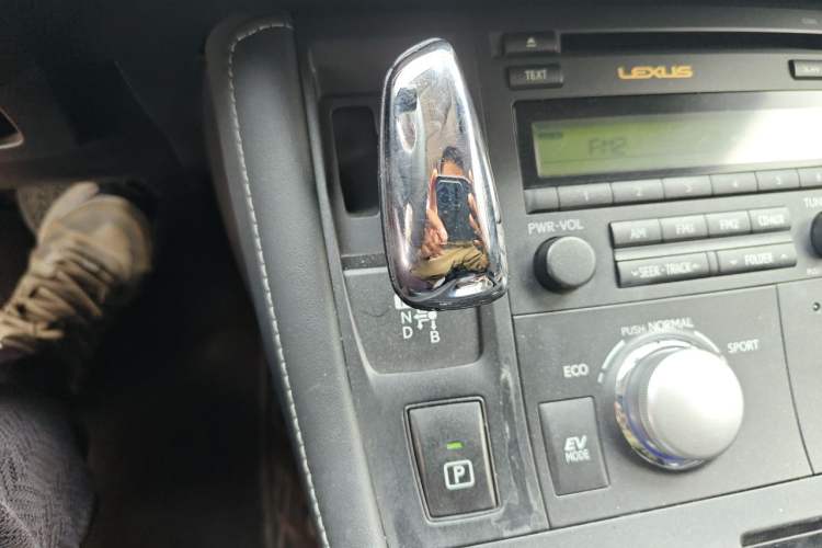 Used Lexus CT 2012 CT200h Elite Edition Gear Lever