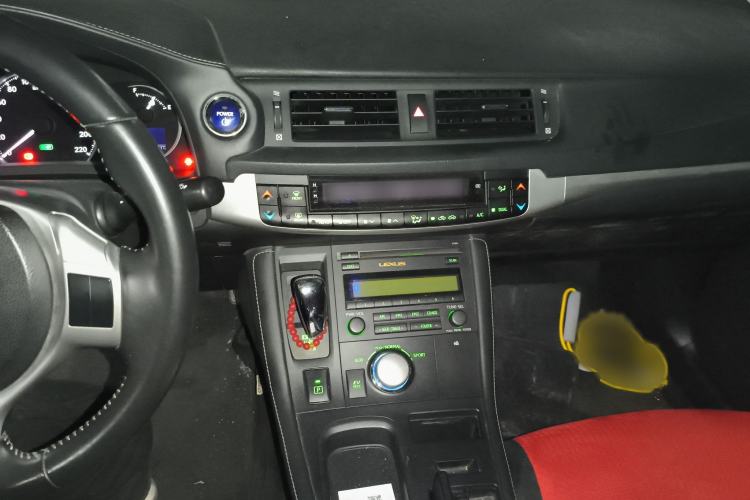 Used Lexus CT 2012 CT200h Elite Edition Audio And AC Panel