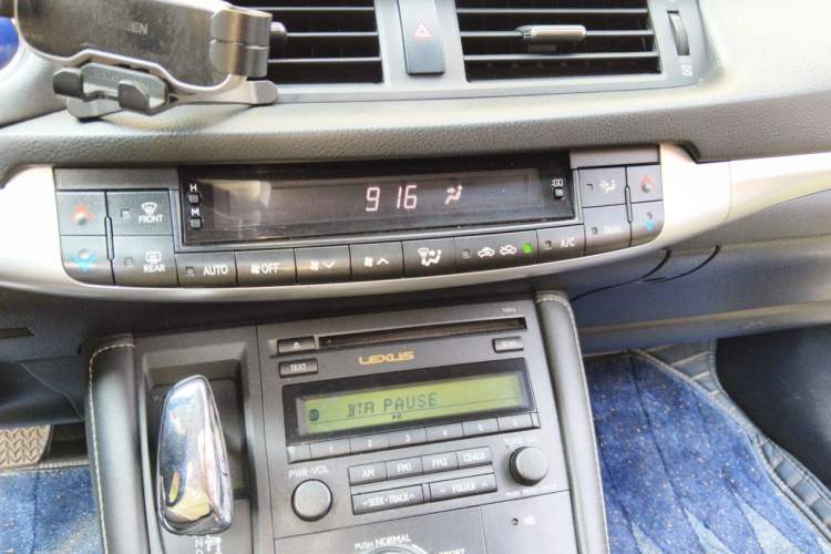 Used Lexus CT 2012 CT200h Elite Edition Audio And AC Panel