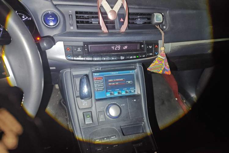 Used Lexus CT 2012 CT200h Elite Edition Audio And AC Panel