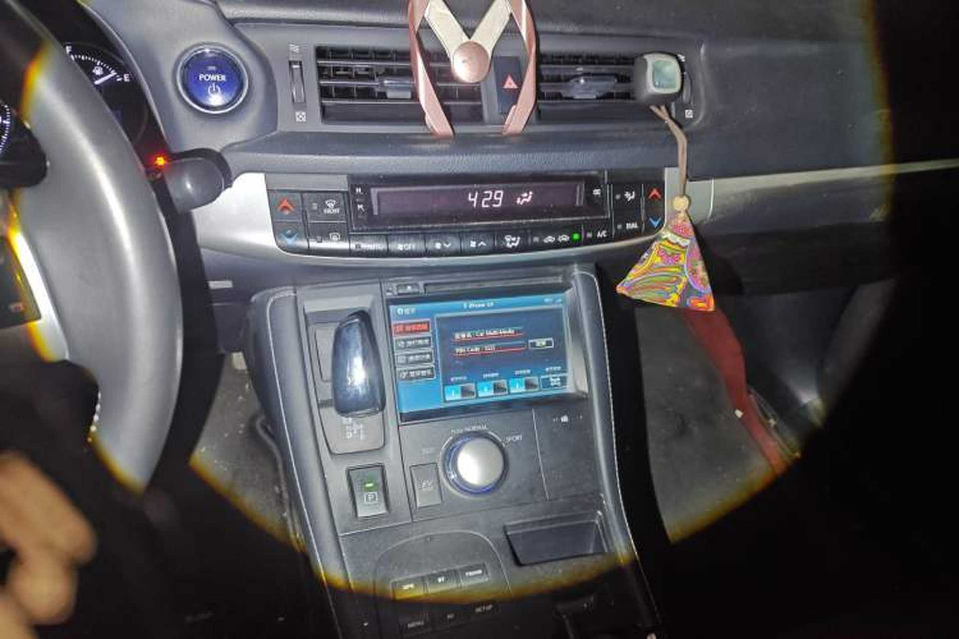 Used Lexus CT 2012 CT200h Elite Edition Audio And AC Panel