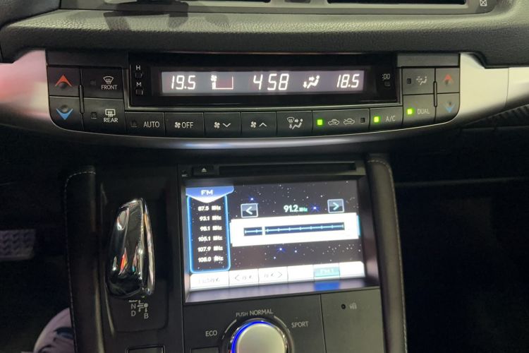 Used Lexus CT 2012 CT200h Elite Edition Audio And AC Panel
