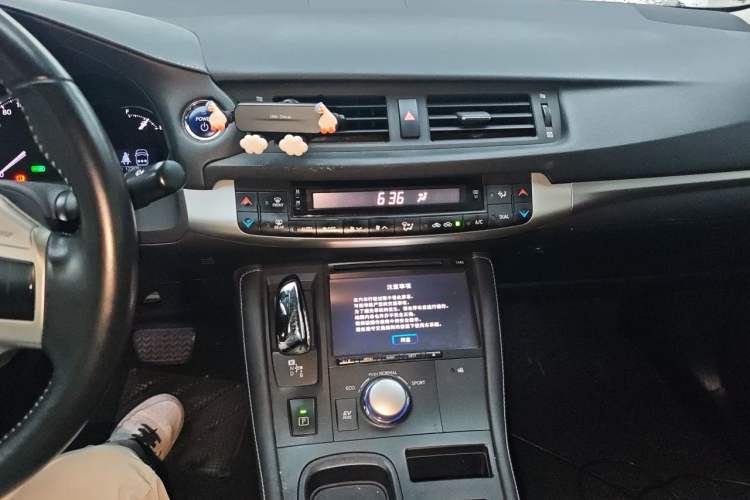 Used Lexus CT 2012 CT200h Elite Edition Audio And AC Panel