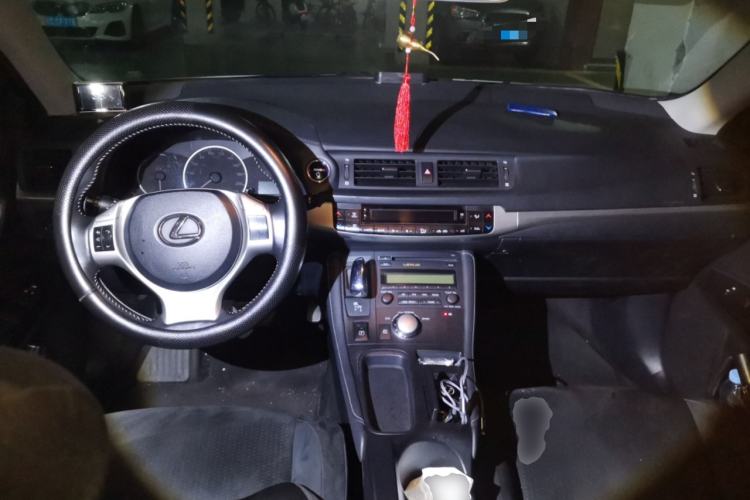 Used Lexus CT 2012 CT200h Elite Edition Center Console