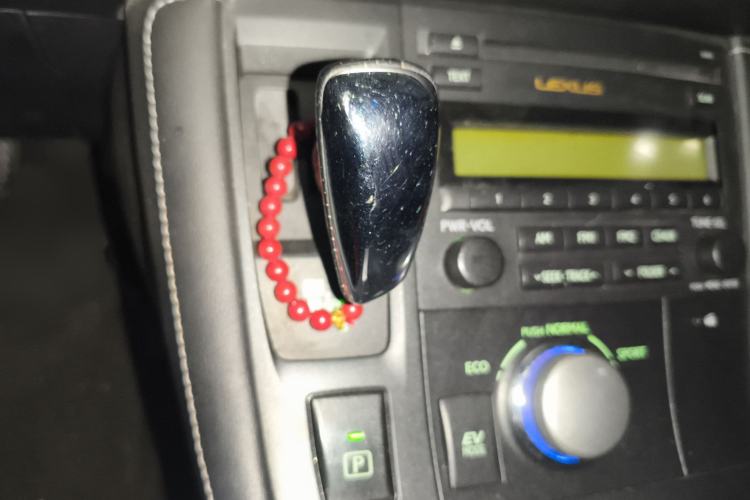 Used Lexus CT 2012 CT200h Elite Edition Gear Lever